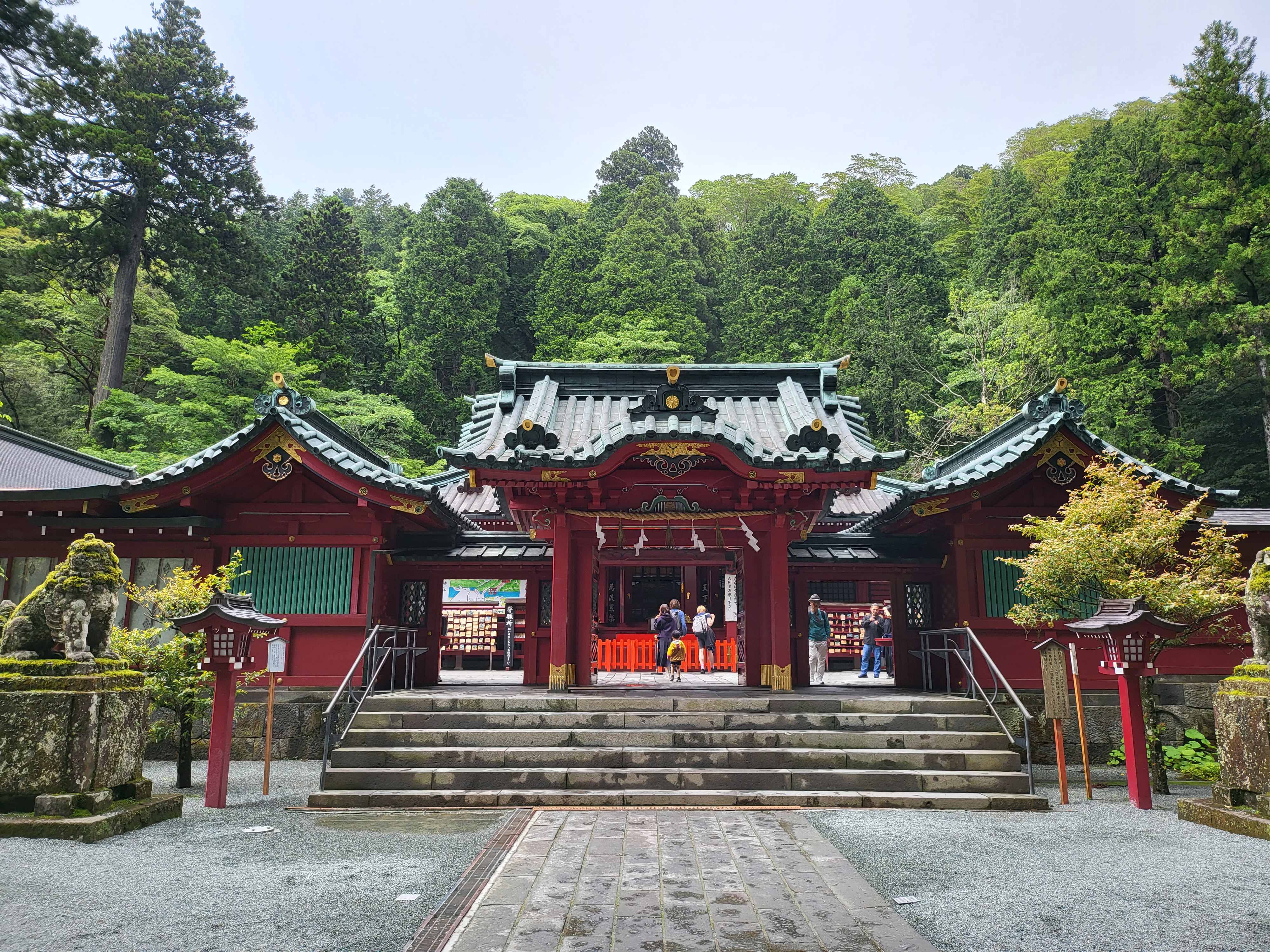 Hakone Shrine