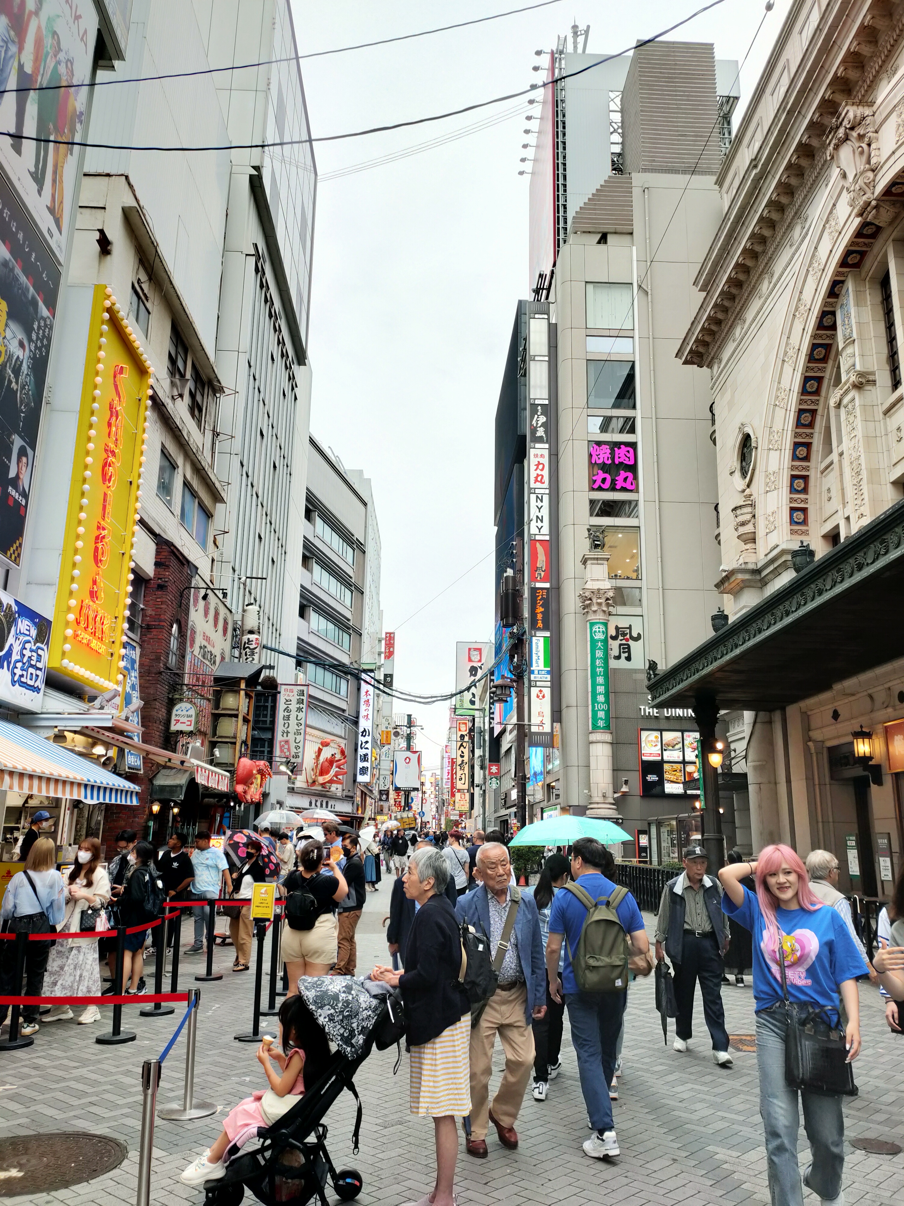 Dotonbori Street