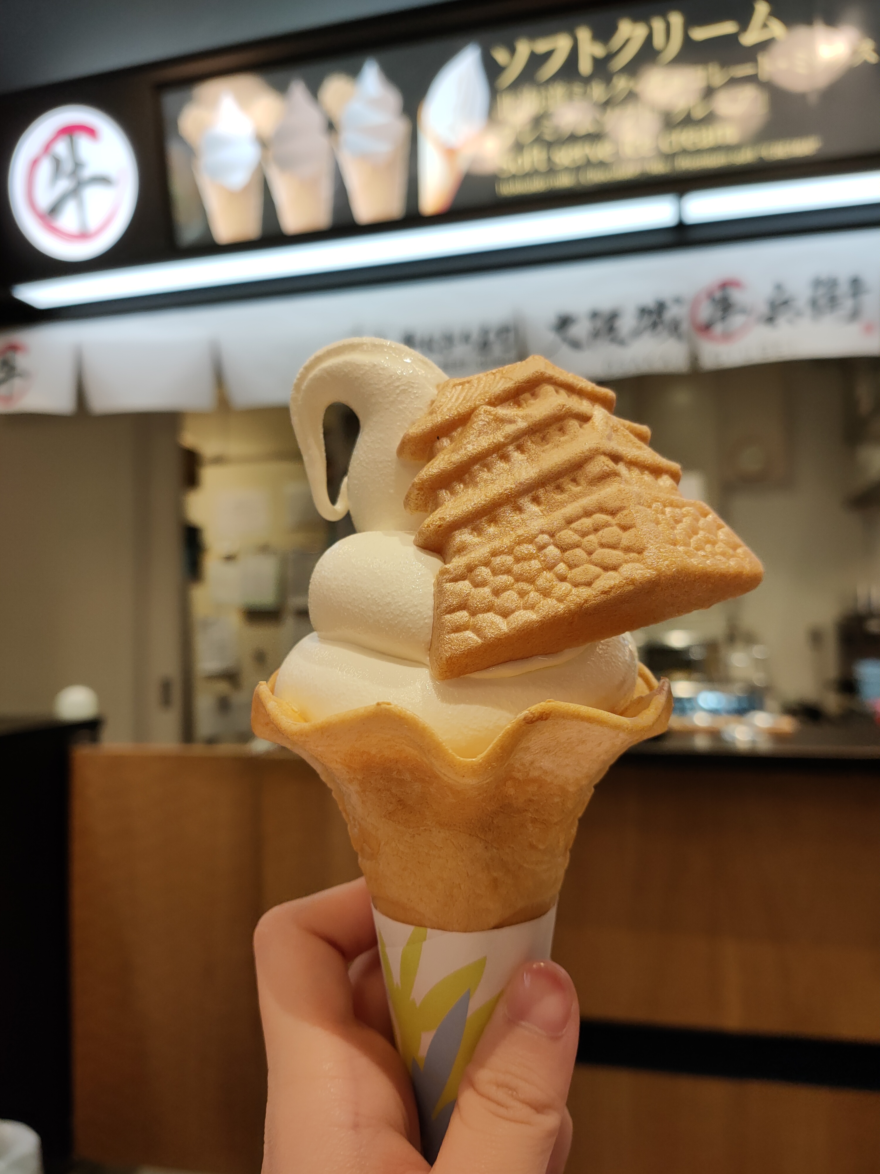 Osaka Castle Ice Cream