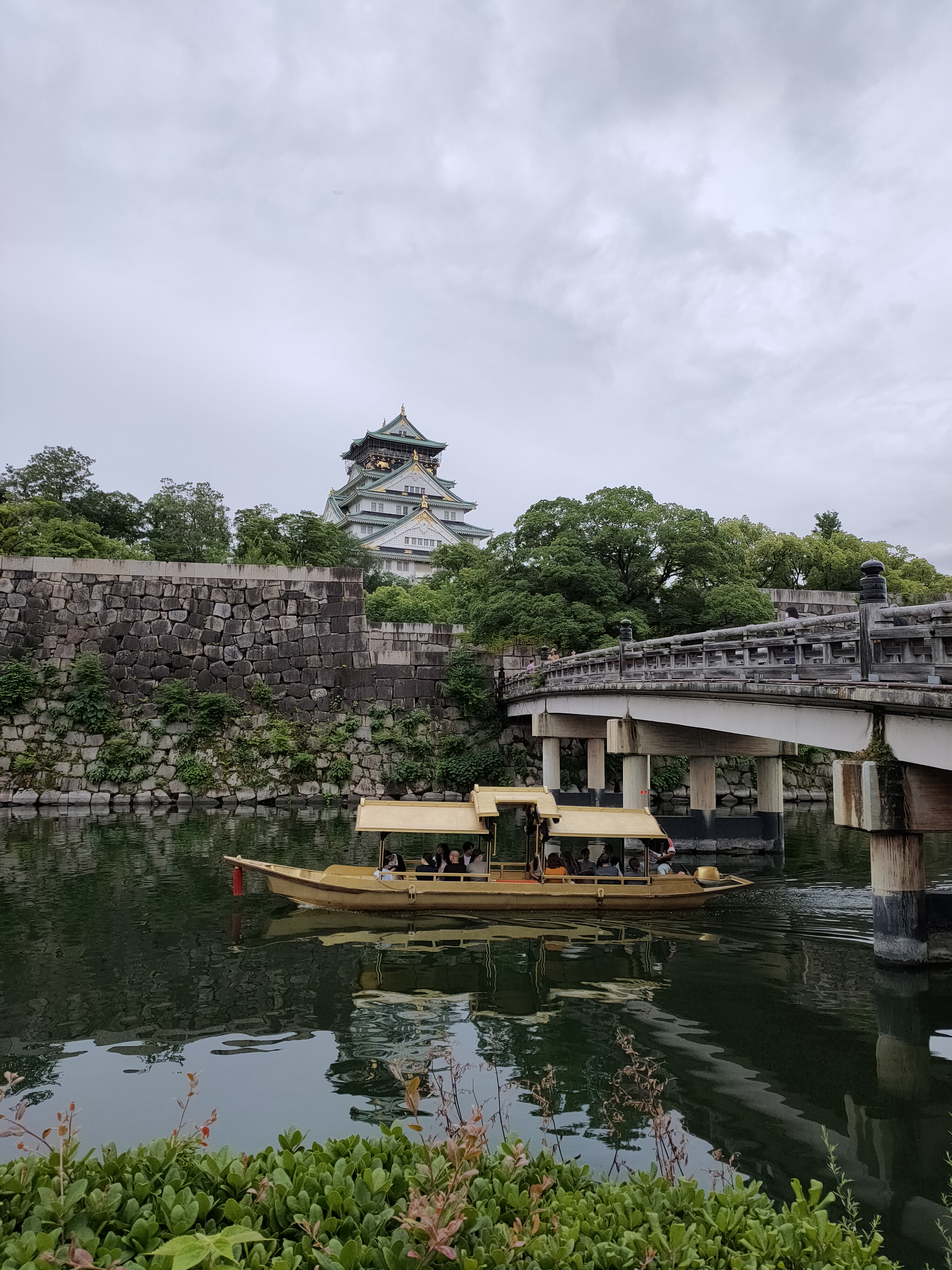 Osaka Castle